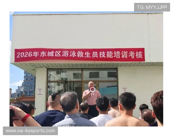 2026年游泳训练营名师讲座精华整理与回放，2021游泳培训